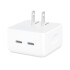 Apple Cargador 35W Dual USB-C (Flat Pin) Apple Cargador 35W Dual USB-C (Flat Pin)