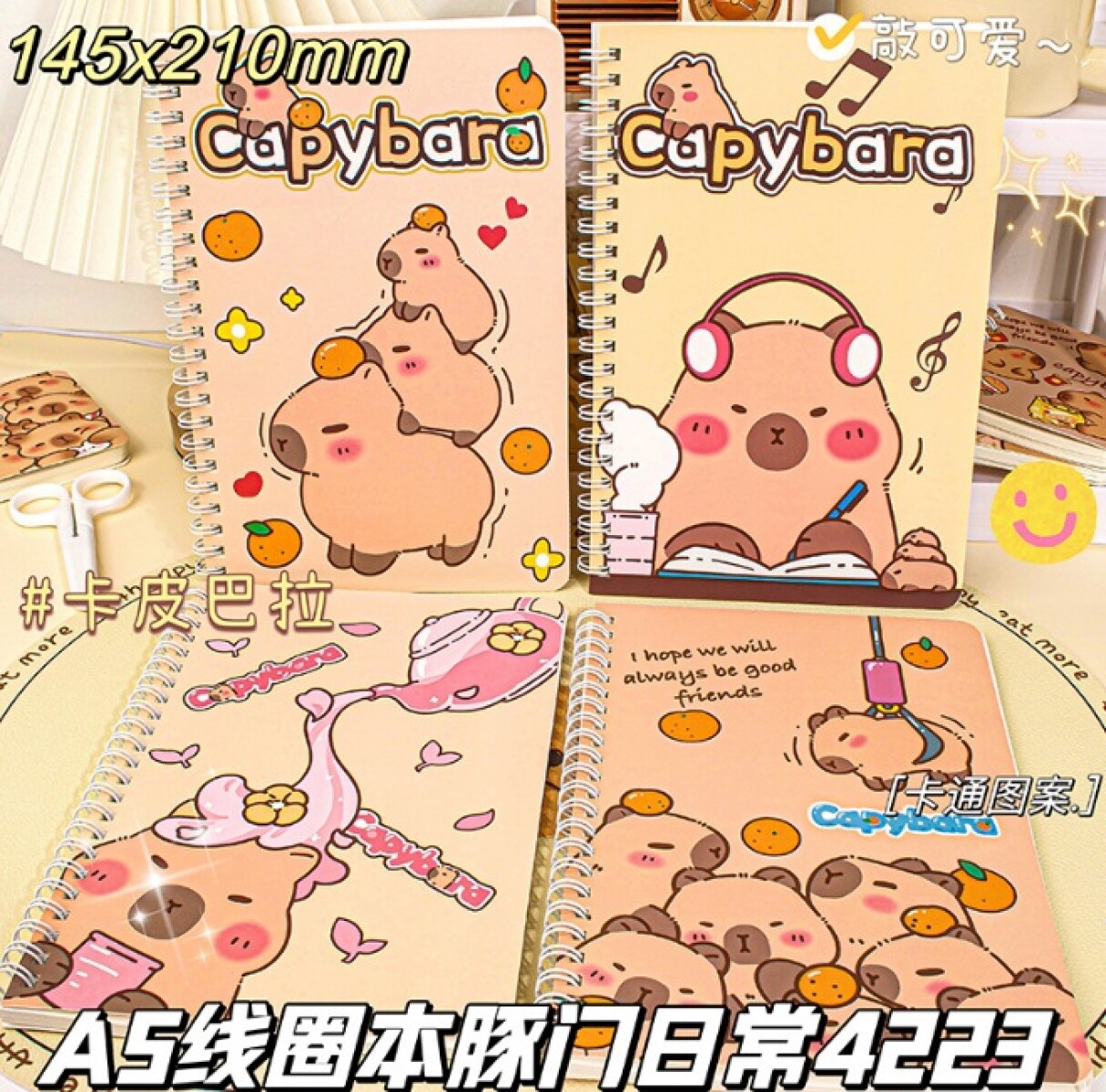 CUADERNO ESPIRAL A5 – CAPIBARA 