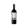 Vino Varietal Malbec La Pradera 750ml La Pradera Varietal Malbec 750