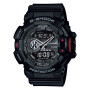 Reloj CASIO G-SHOCK GA400-1BDR en Resina Negro Esfera 49mm 0