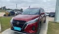 Nissan Kicks Exclusive CVT - 2022 Nissan Kicks Exclusive CVT - 2022