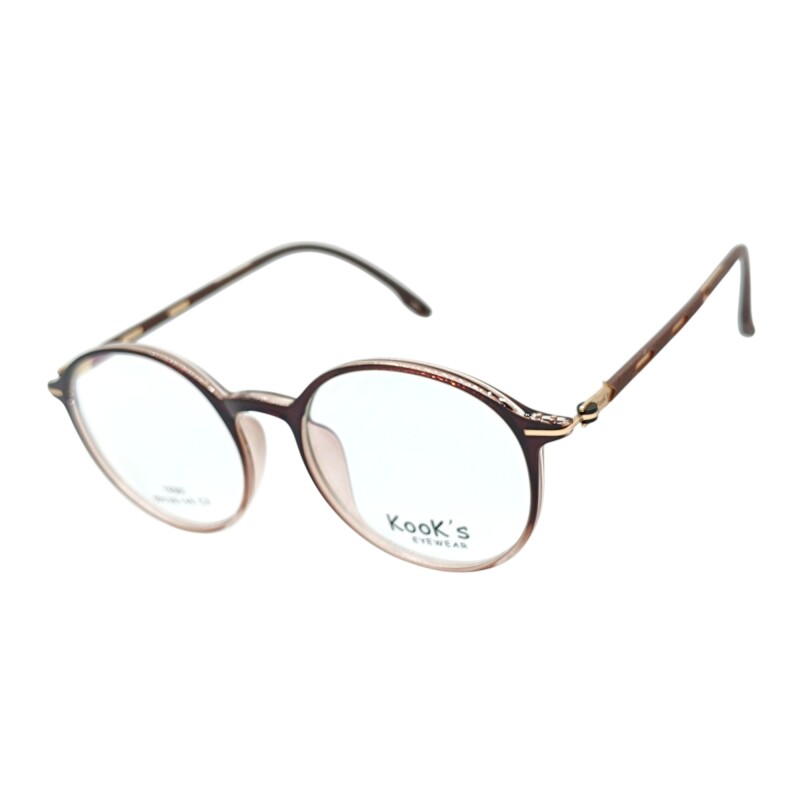 KS001733 marróncombinado