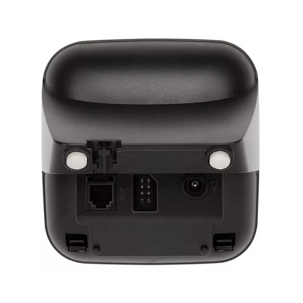 El Teléfono Inalámbrico Ts 5120 TELEFONO INTELBRAS TS5120 ML *****