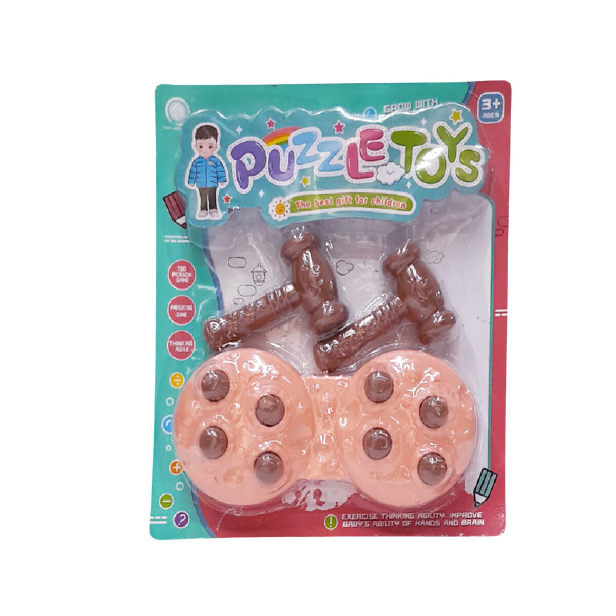 3x2 OUTLET Juego Martillo 22.5*19.5 cm - 3x2 Outlet Juego Martillo 22.5*19.5 Cm 