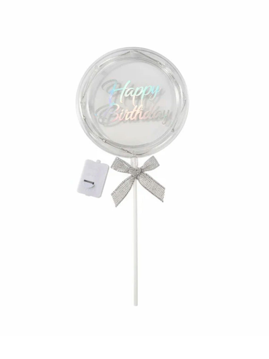 TOPPING TORTA HAPPY BIRTHDAY A PILAS - BLANCO 