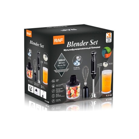 Mixer con Varilla Mezcladora y Cuchillas IYTRER-235 Le Falta el Vaso Picador 001