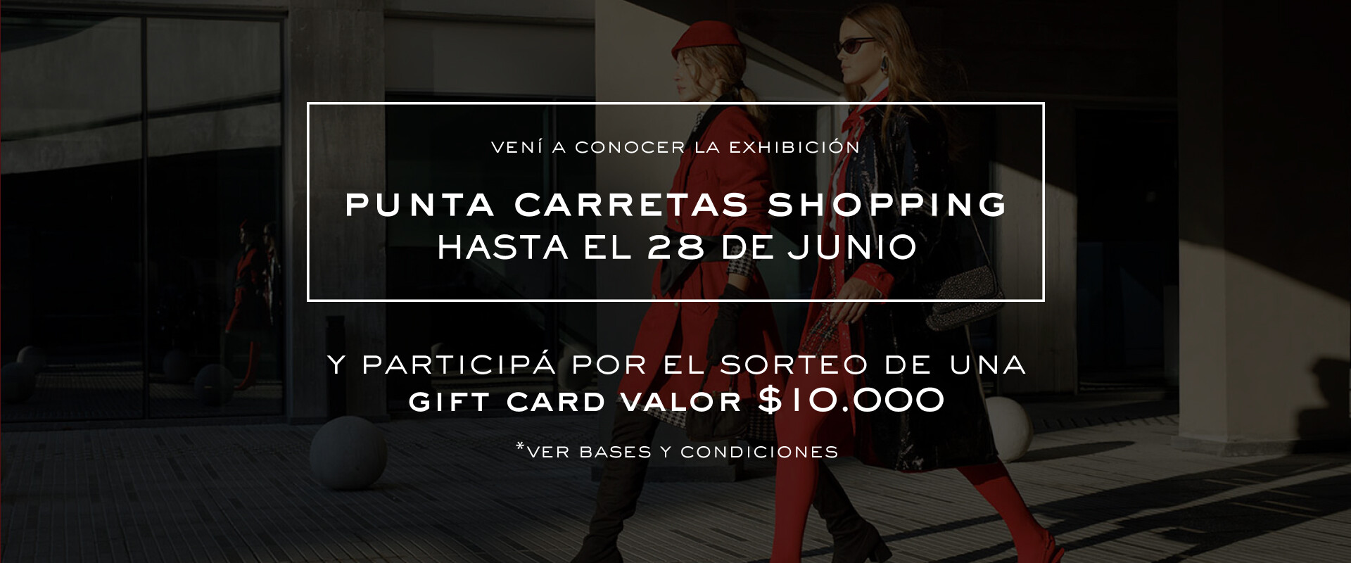 home full | exhibición y sorteo