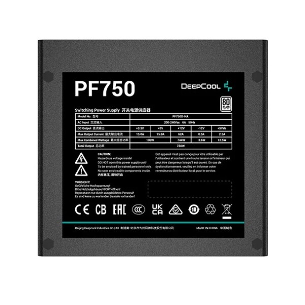 Fuente Deepcool 750w 80 Plus FUENTE DEEPCOOL 750W 80 PLUS