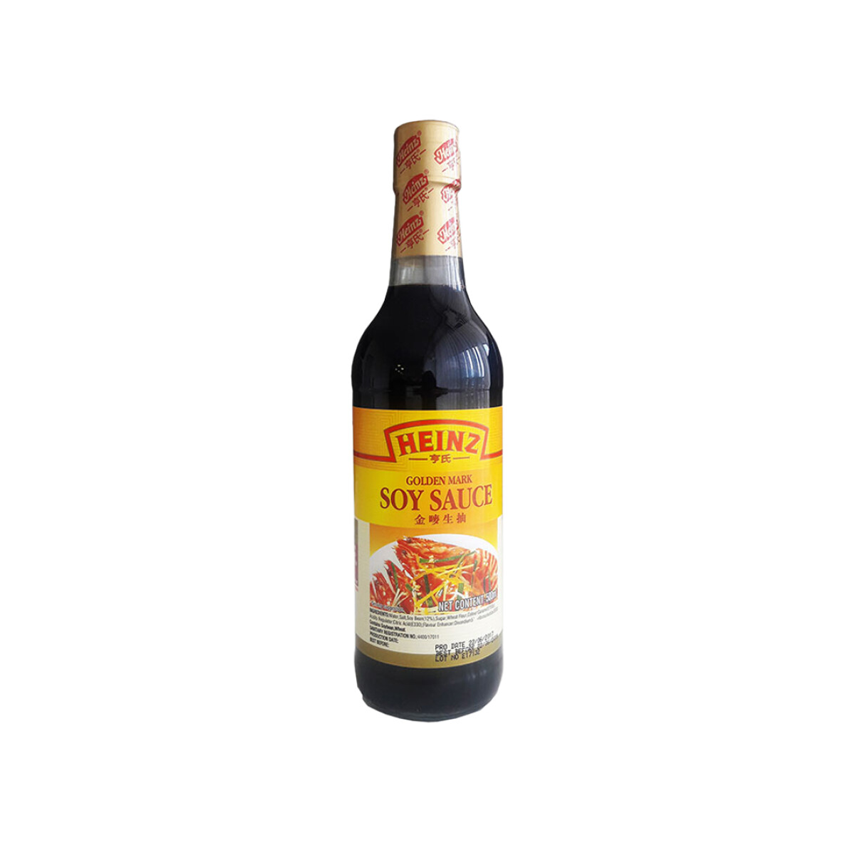 Salsa De Soja Golden Soy Sauce 500ml 