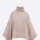 Poncho beige