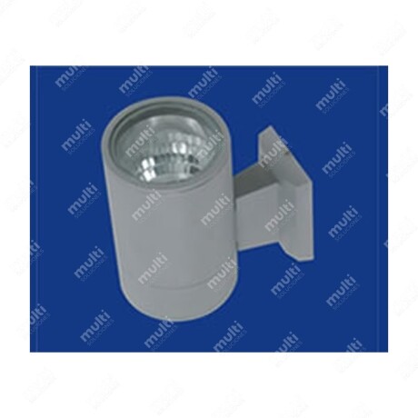 Proyector Exterior Gris 60W Proyector Exterior Gris 60W