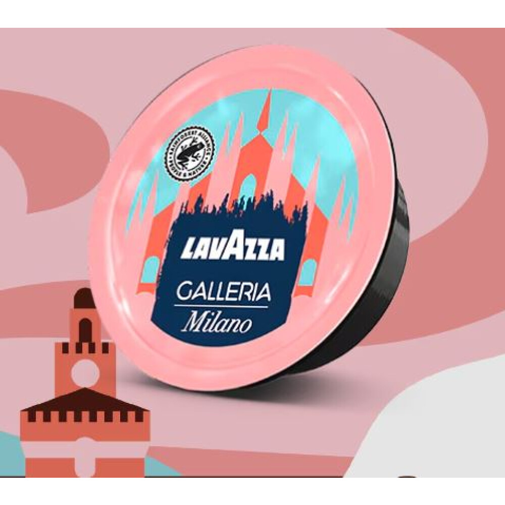 Cápsulas de Café Lavazza Blue Galleria Milano x 10 Cápsulas de Café Lavazza Blue Galleria Milano x 10