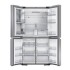 Heladera Samsung 713 Litros French Door Flex Zone con 2 Puertas Triple Cooling Heladera Samsung 713 Litros French Door Flex Zone con 2 Puertas Triple Cooling