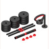 SET MANCUERNAS ZZGO DUMBBELL Sin color