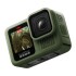 Cámera GoPro HERO13 Black Limited Edition Forest Green CHDHX-133-RW Cámera GoPro HERO13 Black Limited Edition Forest Green CHDHX-133-RW