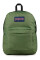 MOCHILA SUPERBREAK CARGO GREEN