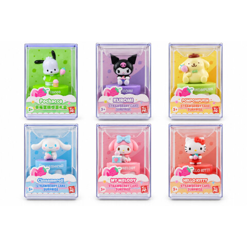 Muñeco Figura en Caja Hello Kitty Diseños Surtidos U