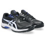 Gel-Game Gs - Niños Black/white