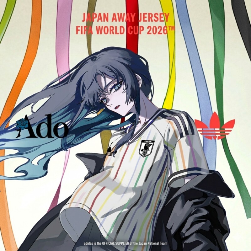 CAMISETA adidas SEGUNDA EQUIPACION JAPON 26 White