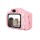 Cámara Digital Portátil Infantil ROSA