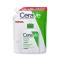 Doypack Cerave Doypack Limpiadora hidratante 473 ml