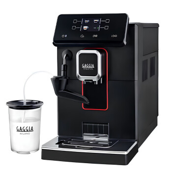 Cafetera Espresso Automatica | Gaggia Milano Magenta Cafetera Espresso Automatica | Gaggia Milano Magenta