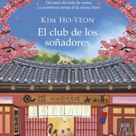 CLUB DE LOS SONADORES EL CLUB DE LOS SONADORES EL