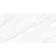 Ceramica 62X120 Acetinado Marmolado