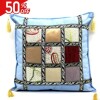 FUNDAS SALE Funda almohadón Patchwork celeste