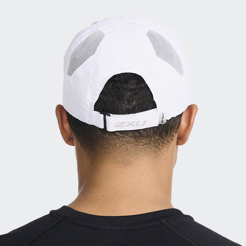 Gorro 2XU Run Cap Blanco