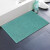 Alfombra Chenille 40 x 60 Cm JADE