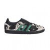 adidas SAMBA LT Animal Print