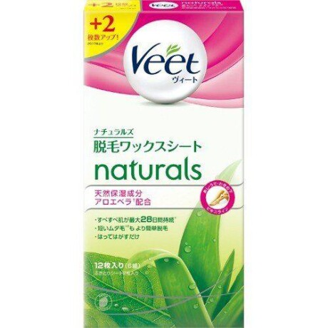 VEET BANDAS NATURALS PIEL SENSIBLE VEET BANDAS NATURALS PIEL SENSIBLE
