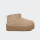 Botas UGG Ultra Mini Platform Beige