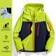 Campera Tácticas Impermeables Resistente Poliéster Unisex Multicolor
