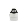 Zapatillas ASICS Japan S Hombre White/black