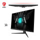 Monitor Gamer MSI Optix G2712F 27" FHD 180Hz 1ms Monitor Gamer MSI Optix G2712F 27" FHD 180Hz 1ms