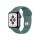 Reloj Inteligente T500+ Plus T500PLUS VERDE