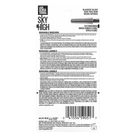 Máscara Maybelline Lash Sensational Sky High Washable Máscara Maybelline Lash Sensational Sky High Washable