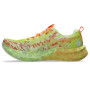 Noosa Tri 16 - Hombre Safety Yellow/cool Matcha