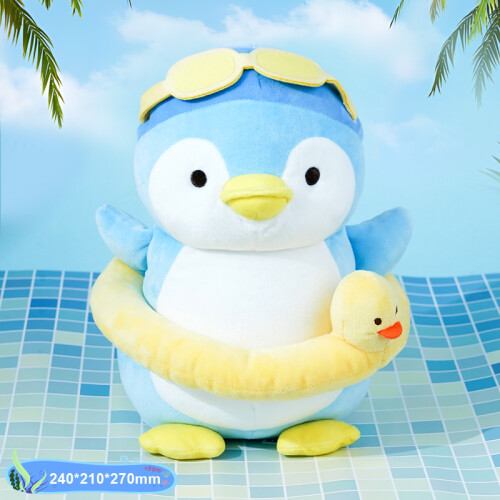 Peluche Pingüino Con Flotador - Koko - 27cm Peluche Pingüino Con Flotador - Koko - 27cm
