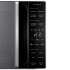 Microondas Digital Electrolux Emdy25s2mxm 25 Lts MICROONDAS ELECTROLUX 25L EMDY25S5MXM