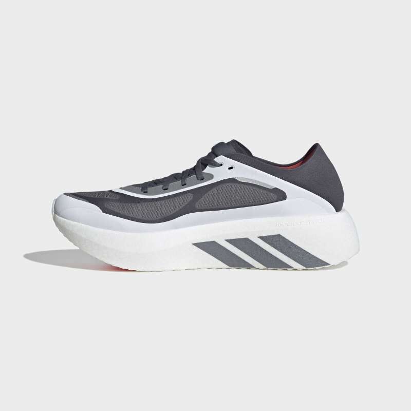 Championes Adidas Hyperboost Run Gris