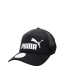 Gorra Puma Logo Trucker Negro - Blanco