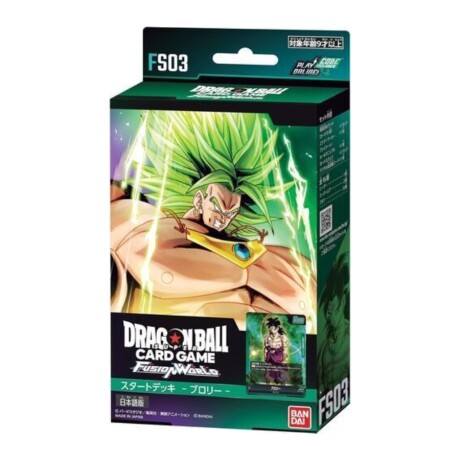 Dragon Ball Super Fusion World - Starter Deck - Broly Dragon Ball Super Fusion World - Starter Deck - Broly