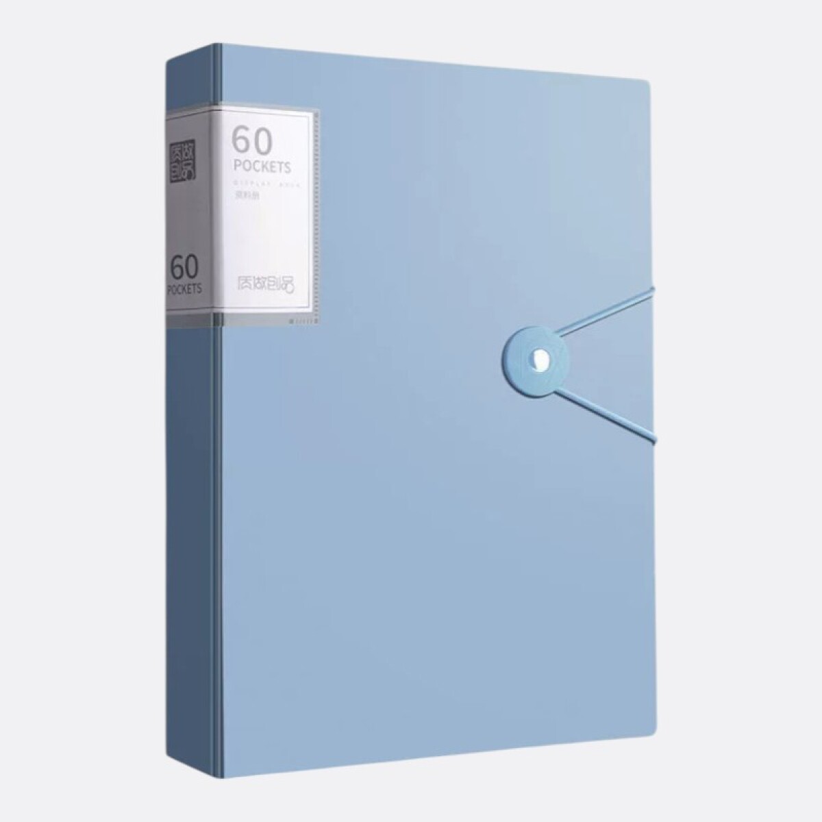 Carpeta Con 60 Folios Varios Colores - Celeste 