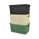 Caja simil ratán 7,5 lts BEIGE