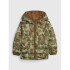 V-FRCH OC LWT PUFF GREEN CAMO