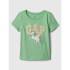 V-SS BF GR T BRIGHT MEADOW