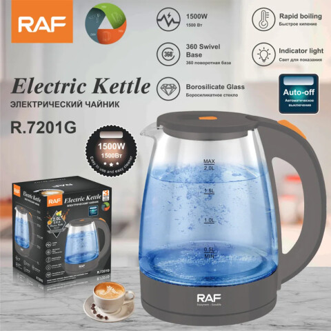 Jarra Hervidor De Agua Eléctrica En Vidrio 2 Litros 1500w R.7201 - Gris Jarra Hervidor De Agua Eléctrica En Vidrio 2 Litros 1500w R.7201 - Gris